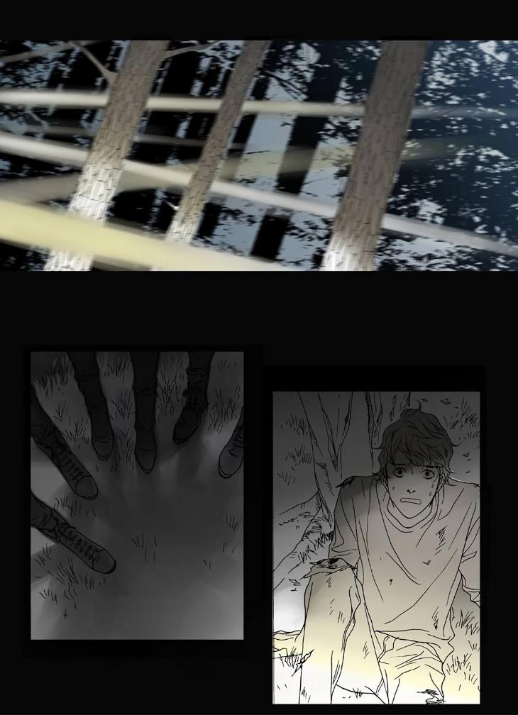 The Beast Must Die by Lee Hyeon-Sook [Eng] page 6