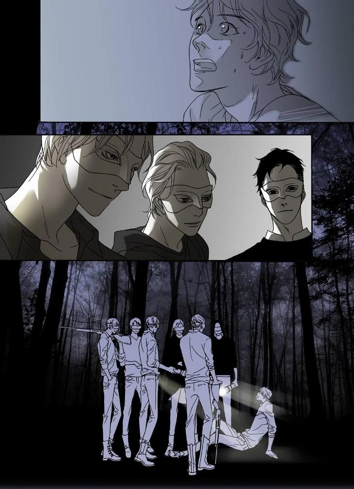 The Beast Must Die by Lee Hyeon-Sook [Eng] page 7