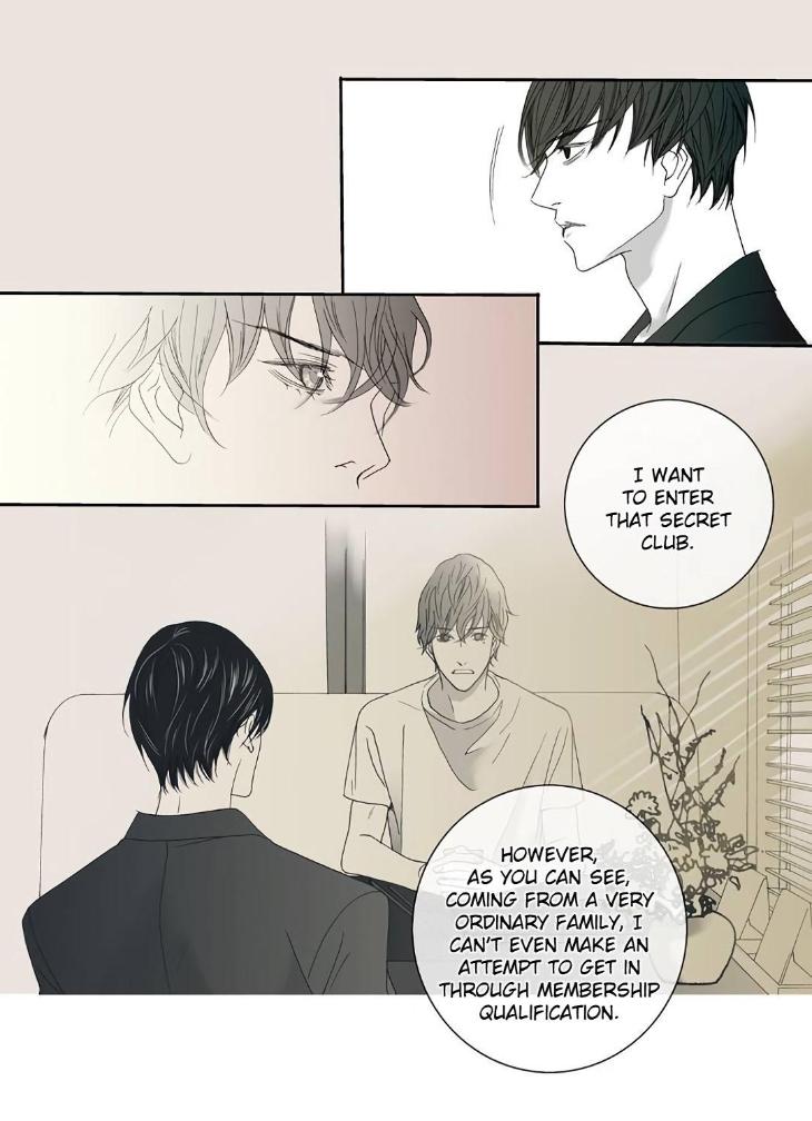 The Beast Must Die by Lee Hyeon-Sook [Eng] page 7