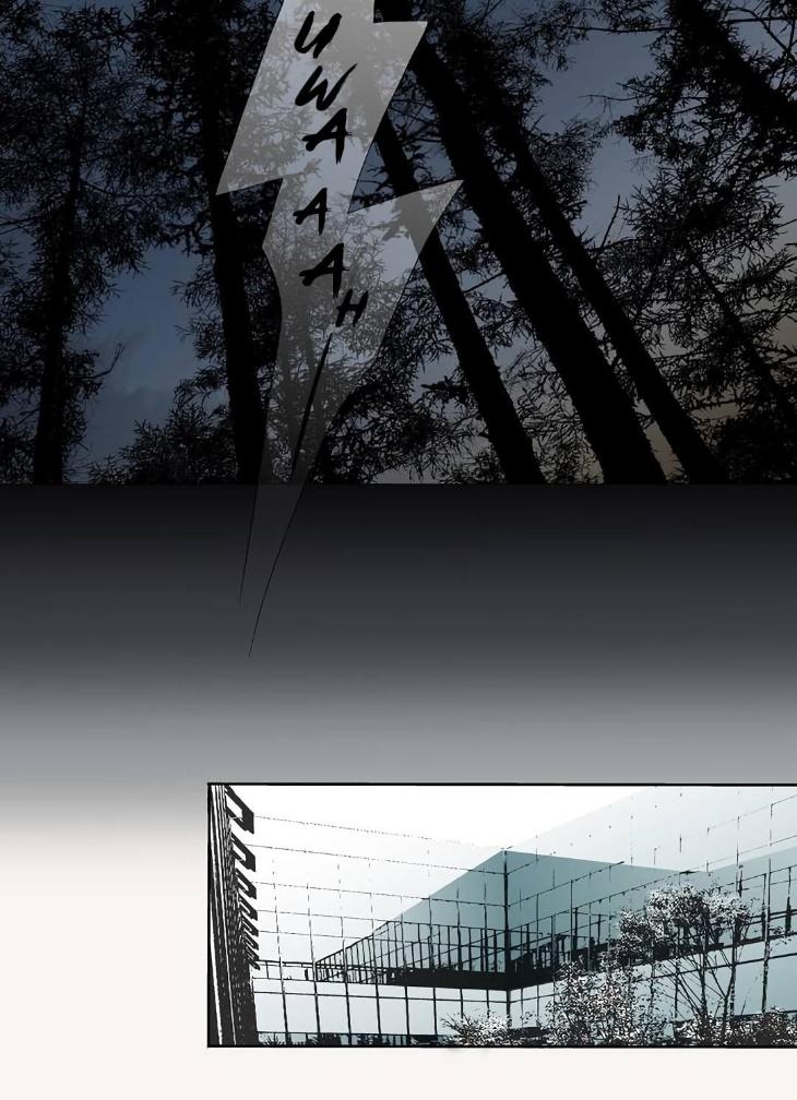 The Beast Must Die by Lee Hyeon-Sook [Eng] page 8