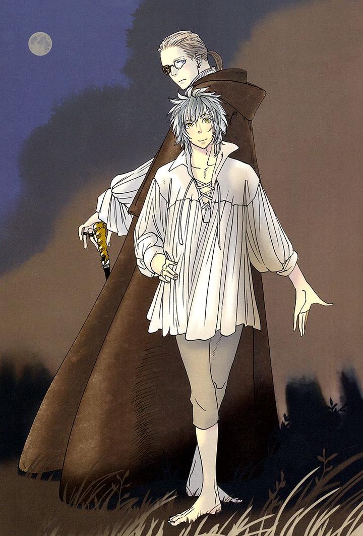 Almost Paradise by MATSUO Marta [Eng] page 5