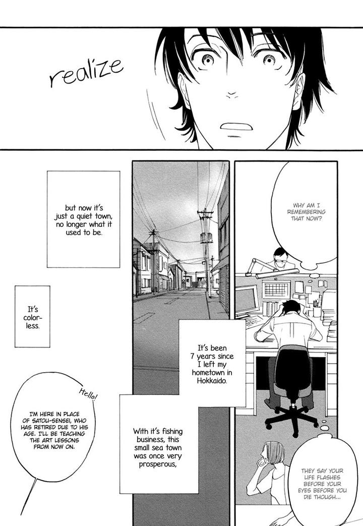 Almost Paradise by MATSUO Marta [Eng] page 9