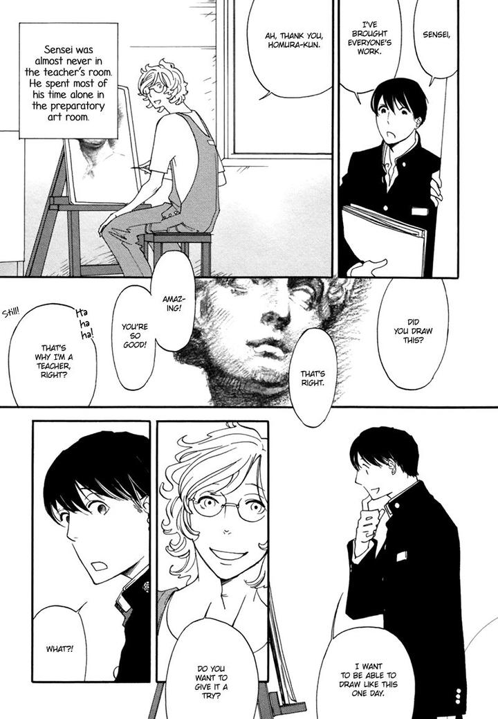 Almost Paradise by MATSUO Marta [Eng] page 11