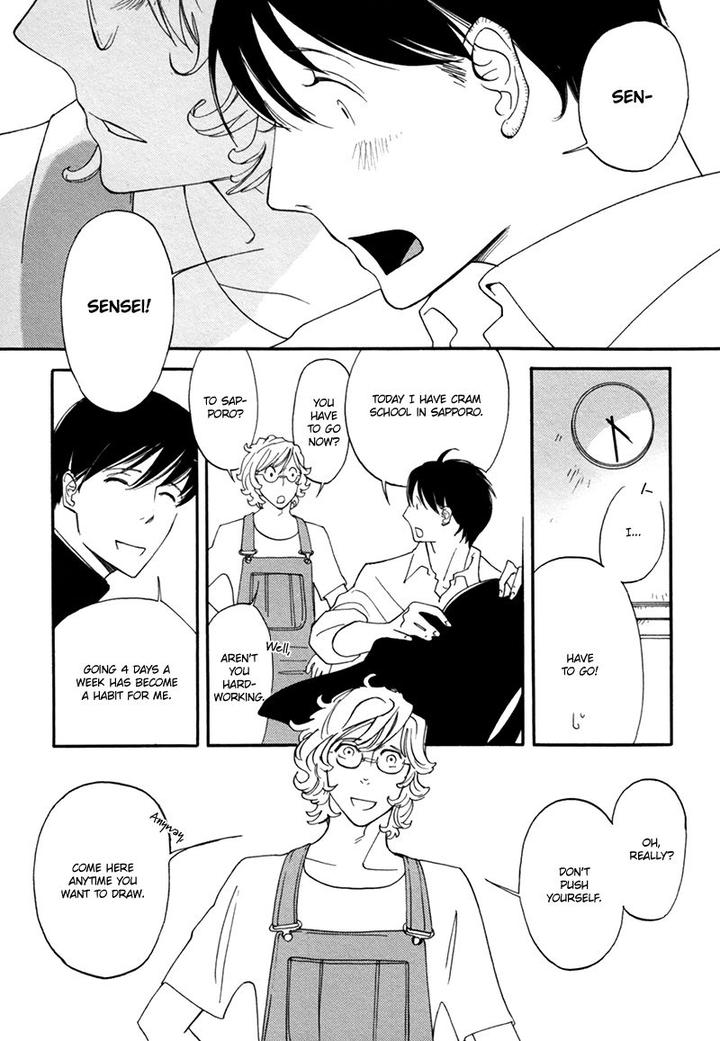 Almost Paradise by MATSUO Marta [Eng] page 13