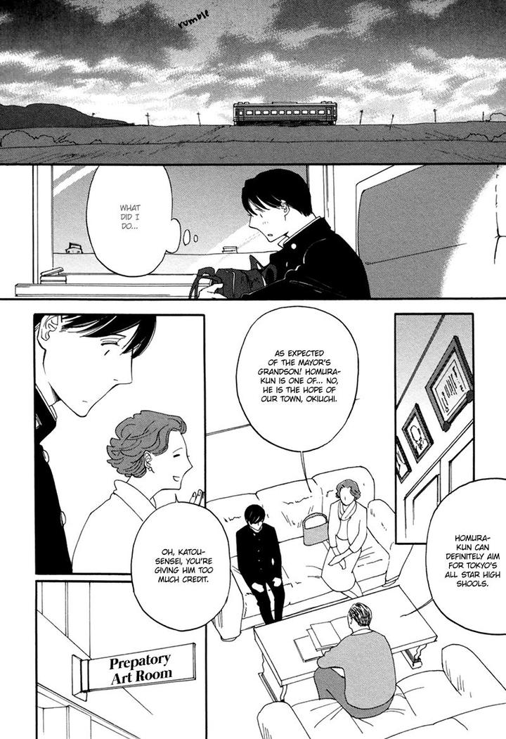 Almost Paradise by MATSUO Marta [Eng] page 14