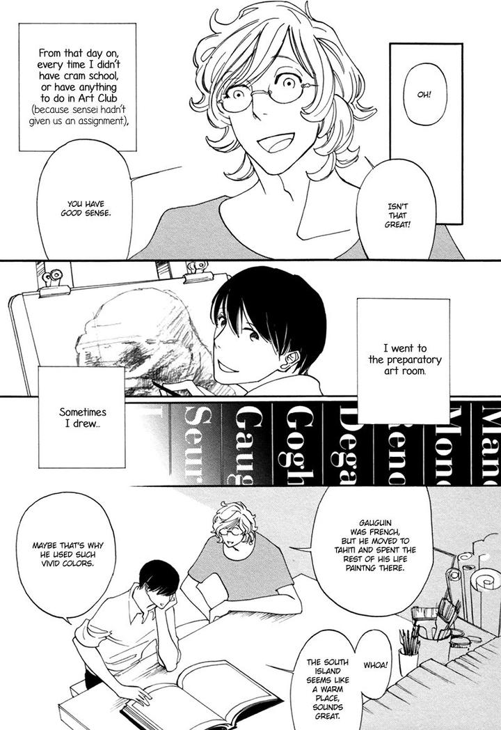 Almost Paradise by MATSUO Marta [Eng] page 15