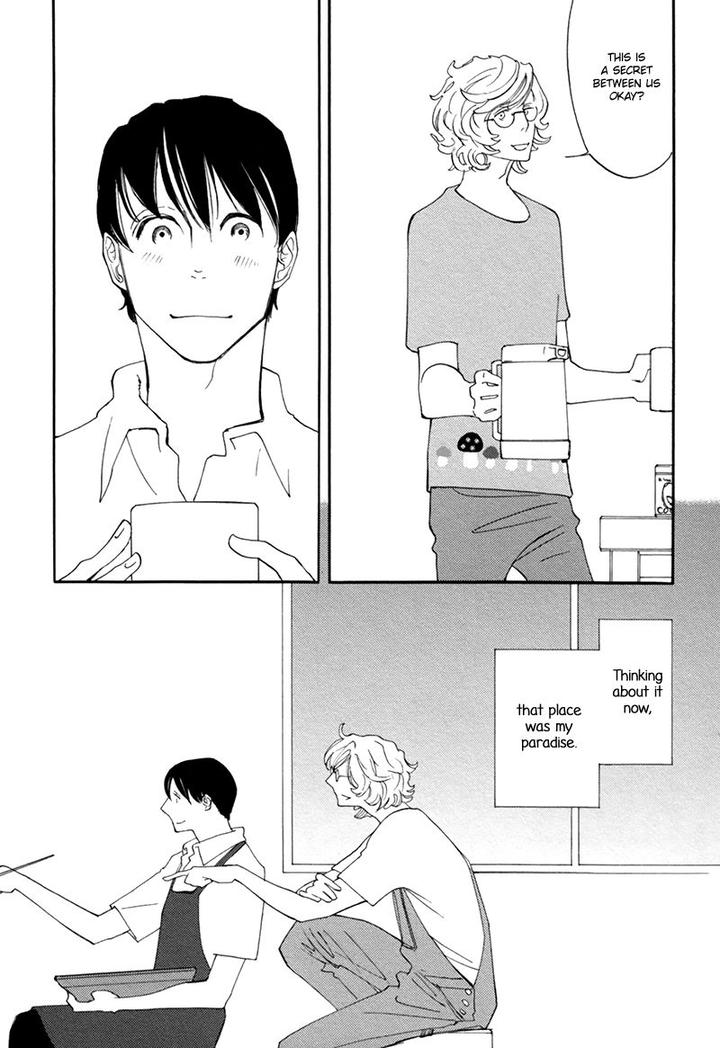 Almost Paradise by MATSUO Marta [Eng] page 17