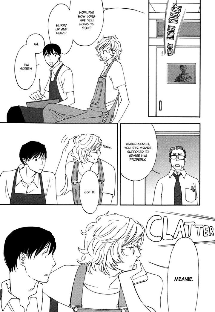 Almost Paradise by MATSUO Marta [Eng] page 18