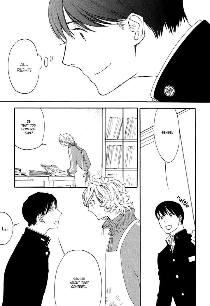 Almost Paradise by MATSUO Marta [Eng] page 21