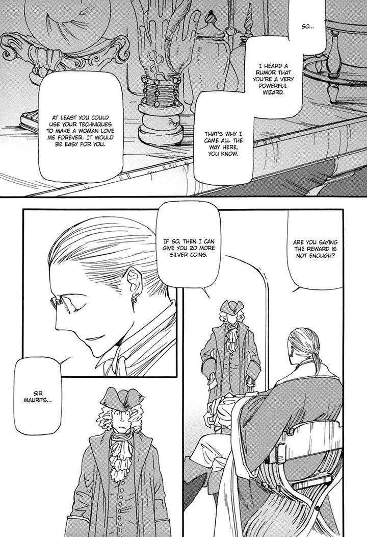 Almost Paradise by MATSUO Marta [Eng] page 2