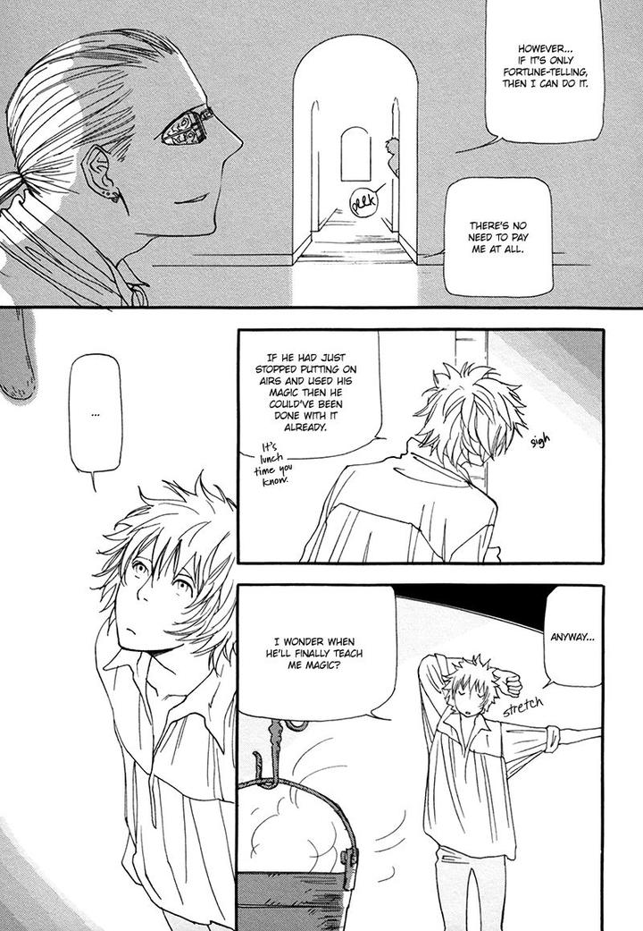 Almost Paradise by MATSUO Marta [Eng] page 4