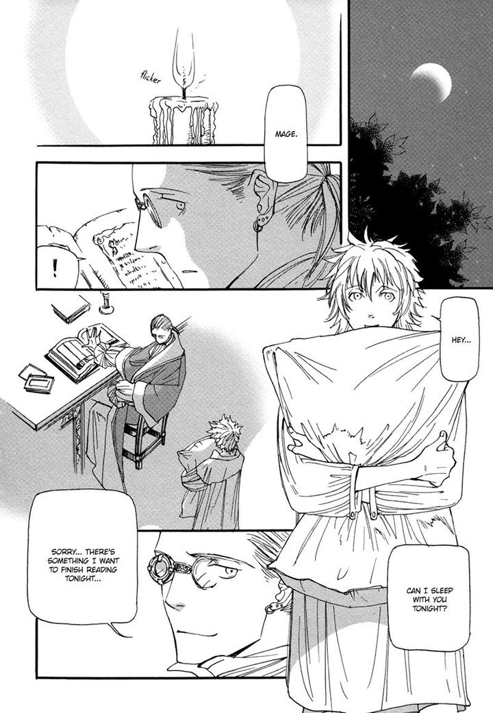 Almost Paradise by MATSUO Marta [Eng] page 7