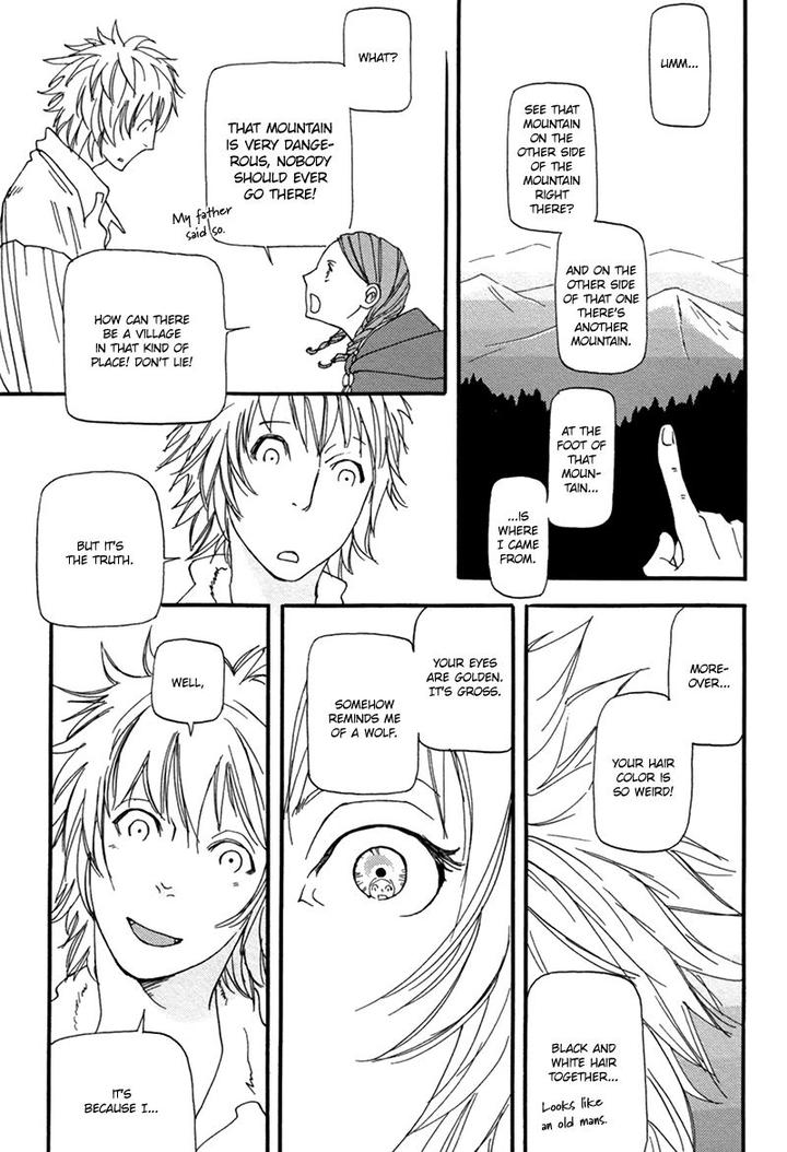 Almost Paradise by MATSUO Marta [Eng] page 10