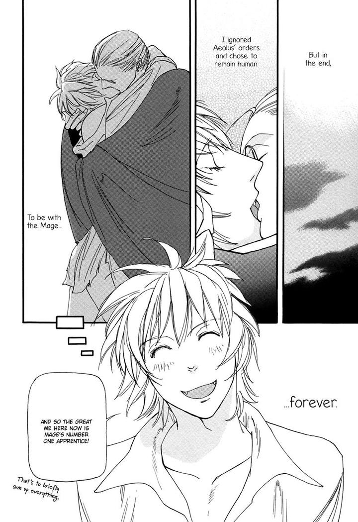 Almost Paradise by MATSUO Marta [Eng] page 13