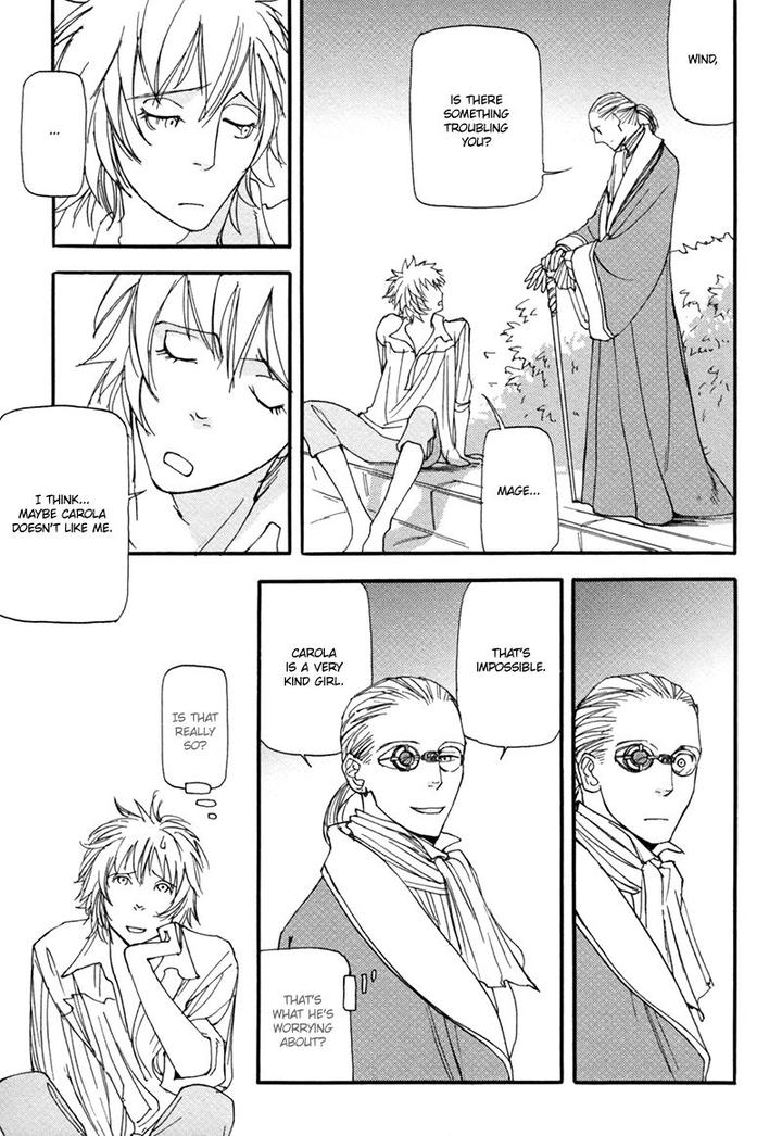 Almost Paradise by MATSUO Marta [Eng] page 16