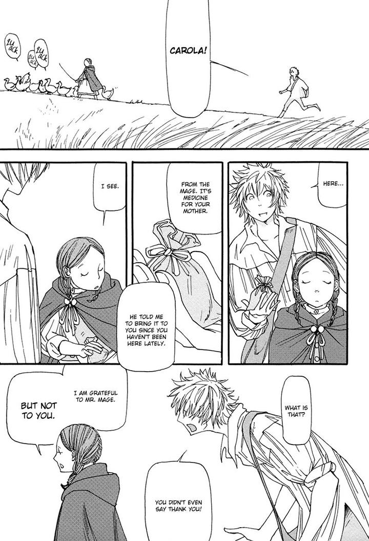 Almost Paradise by MATSUO Marta [Eng] page 18