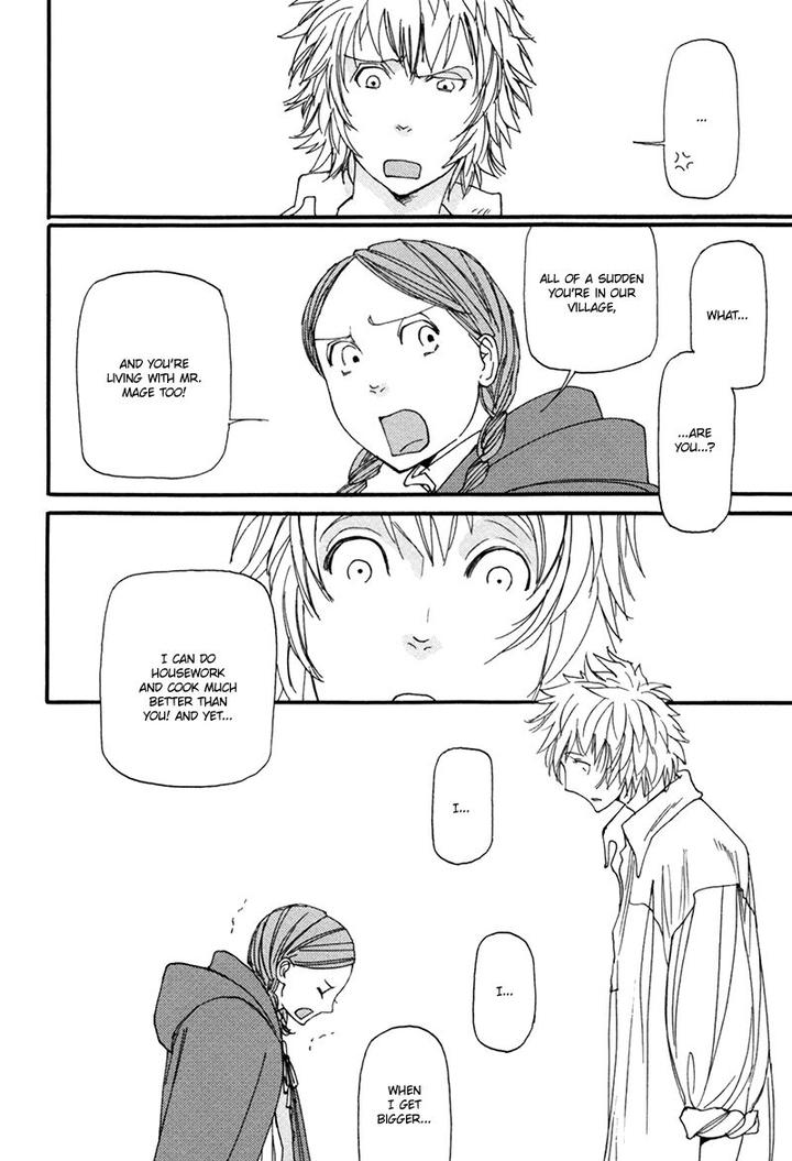 Almost Paradise by MATSUO Marta [Eng] page 19