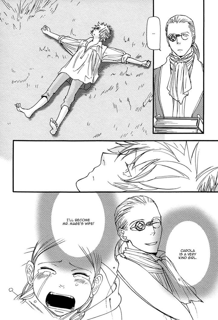 Almost Paradise by MATSUO Marta [Eng] page 21