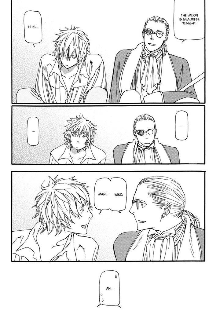 Almost Paradise by MATSUO Marta [Eng] page 23