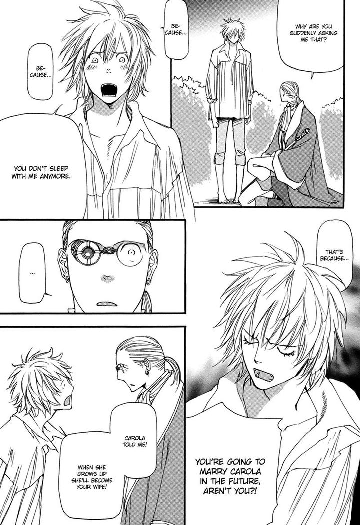 Almost Paradise by MATSUO Marta [Eng] page 26