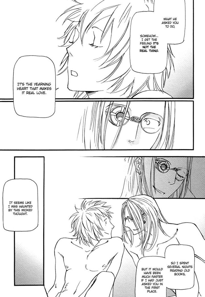 Almost Paradise by MATSUO Marta [Eng] page 32