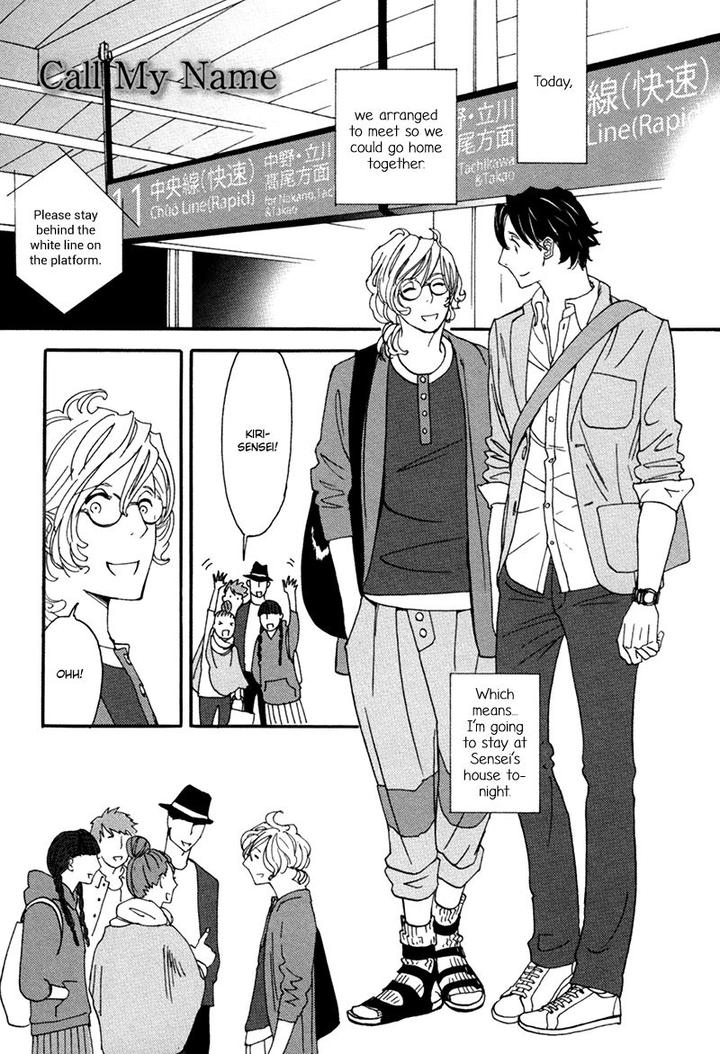 Almost Paradise by MATSUO Marta [Eng] page 2