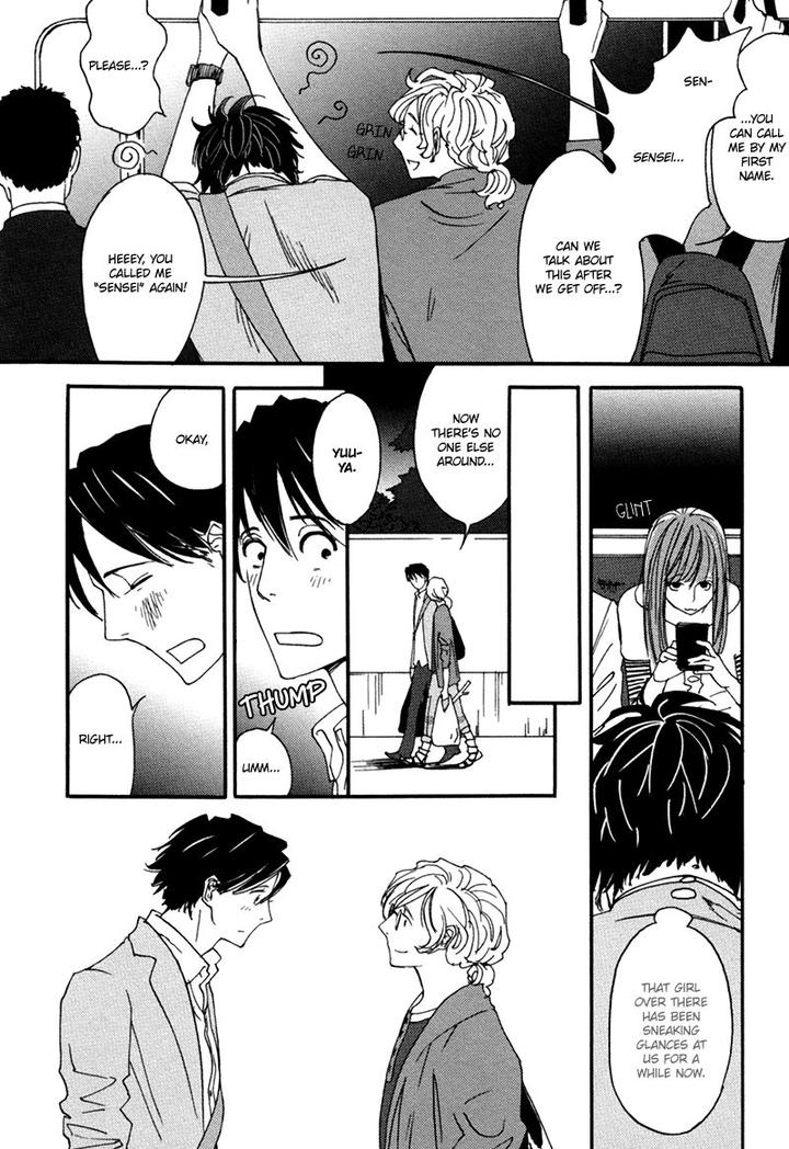 Almost Paradise by MATSUO Marta [Eng] page 5