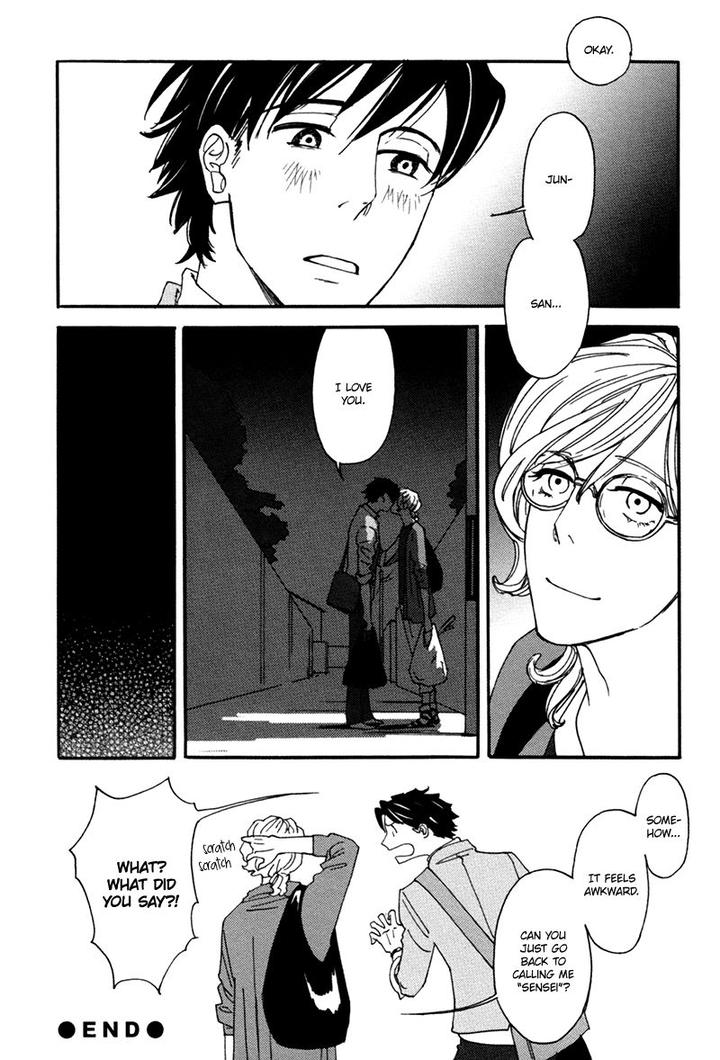 Almost Paradise by MATSUO Marta [Eng] page 6