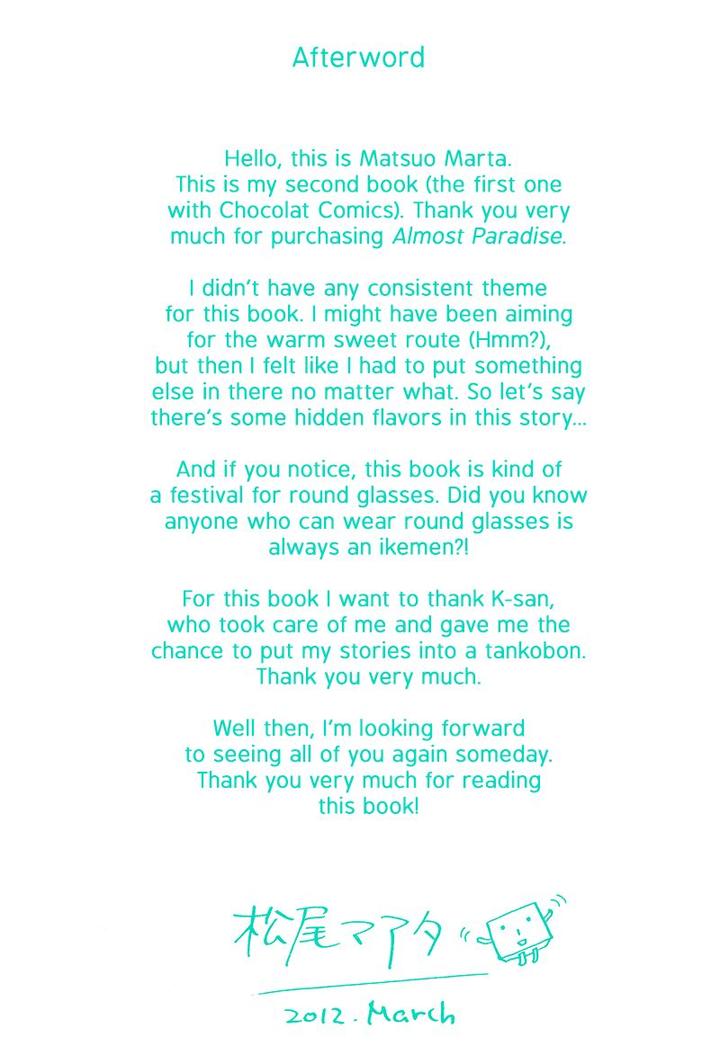 Almost Paradise by MATSUO Marta [Eng] page 8