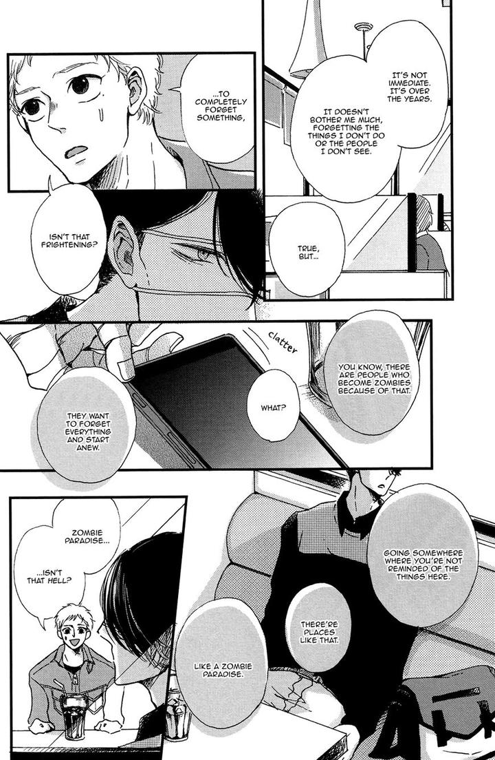 BL of the Dead by Ryu Usui [Eng] page 12