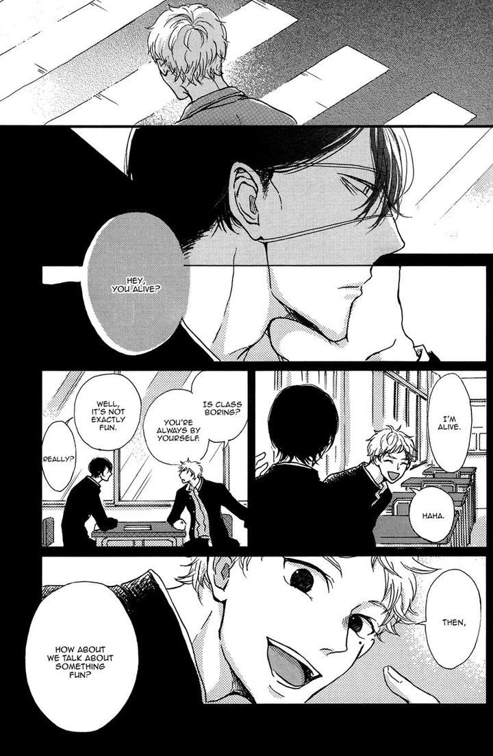 BL of the Dead by Ryu Usui [Eng] page 15