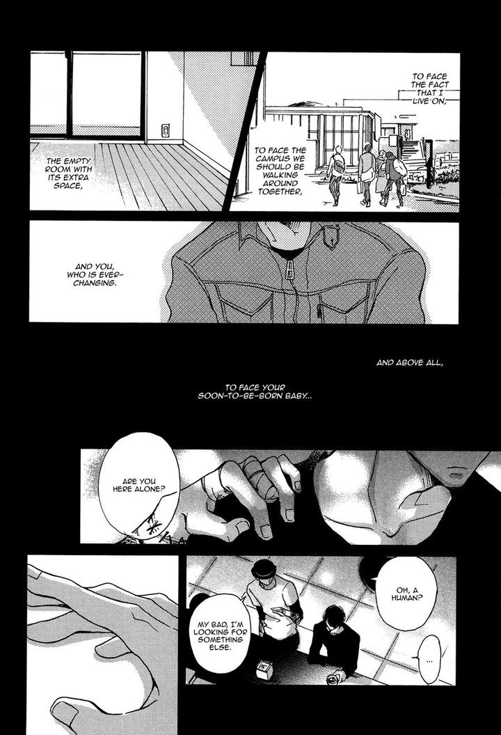 BL of the Dead by Ryu Usui [Eng] page 20