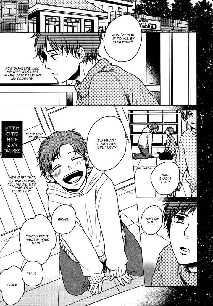 BL of the Dead by Ryu Usui [Eng] page 3