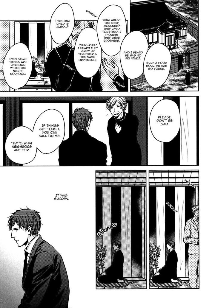 BL of the Dead by Ryu Usui [Eng] page 5