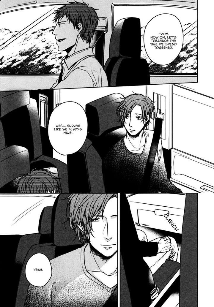 BL of the Dead by Ryu Usui [Eng] page 15