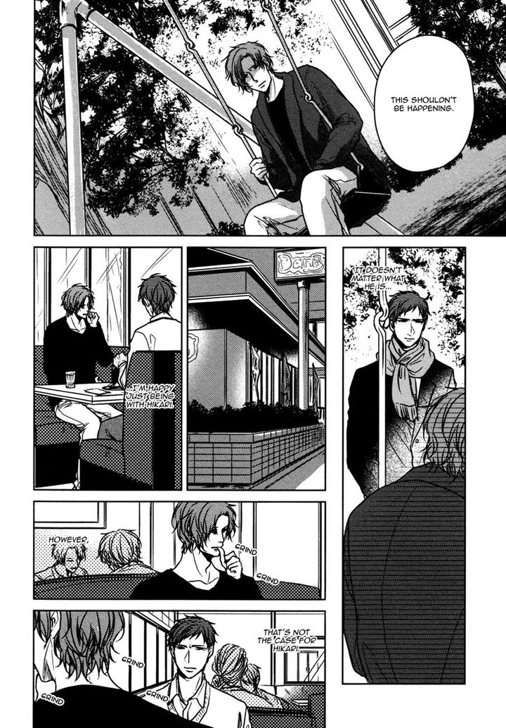 BL of the Dead by Ryu Usui [Eng] page 20