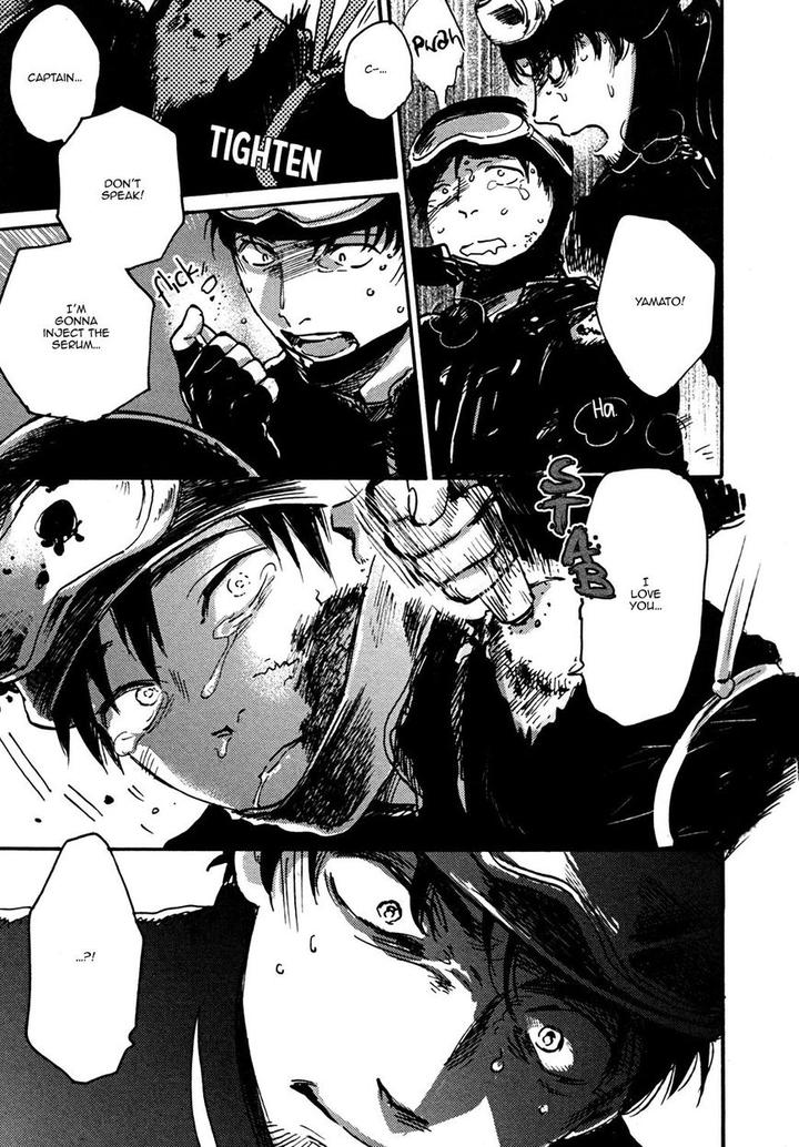 BL of the Dead by Ryu Usui [Eng] page 5