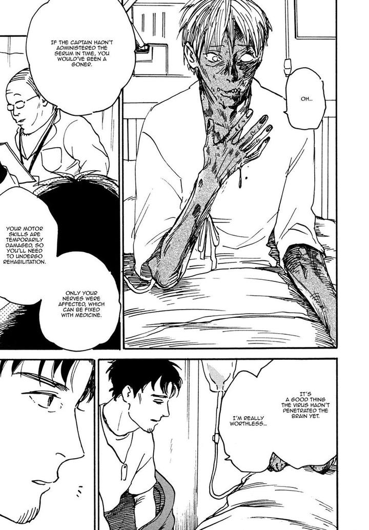 BL of the Dead by Ryu Usui [Eng] page 9