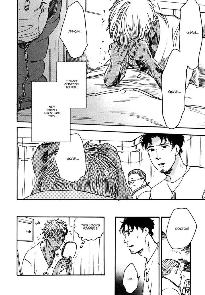 BL of the Dead by Ryu Usui [Eng] page 10