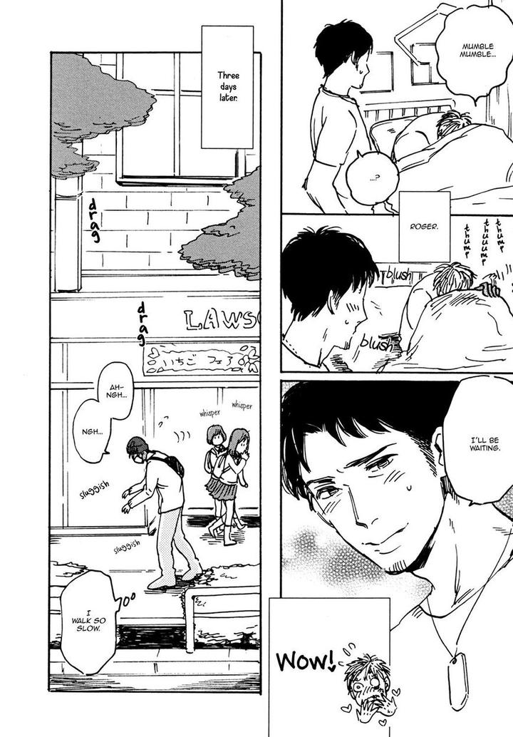 BL of the Dead by Ryu Usui [Eng] page 12