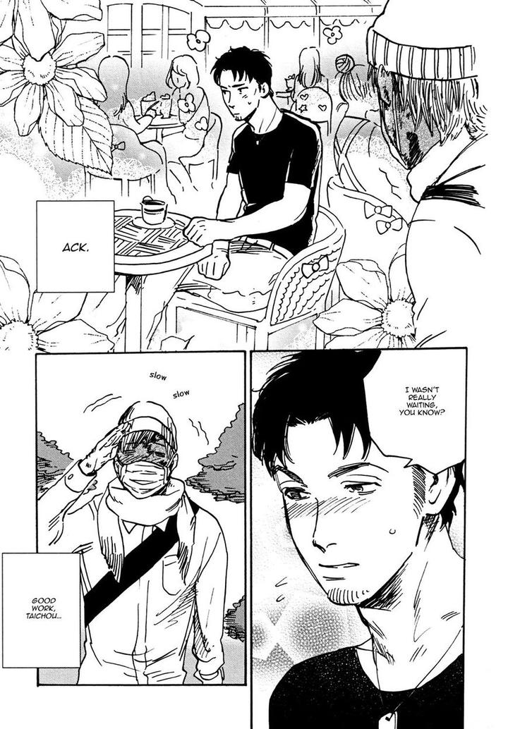 BL of the Dead by Ryu Usui [Eng] page 13