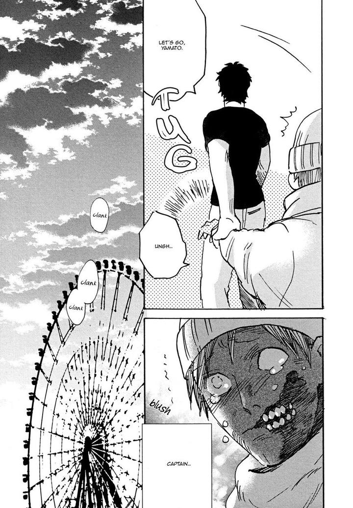 BL of the Dead by Ryu Usui [Eng] page 17