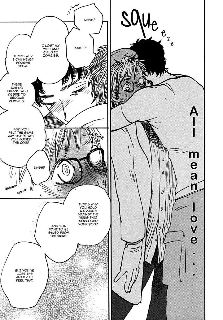 BL of the Dead by Ryu Usui [Eng] page 25