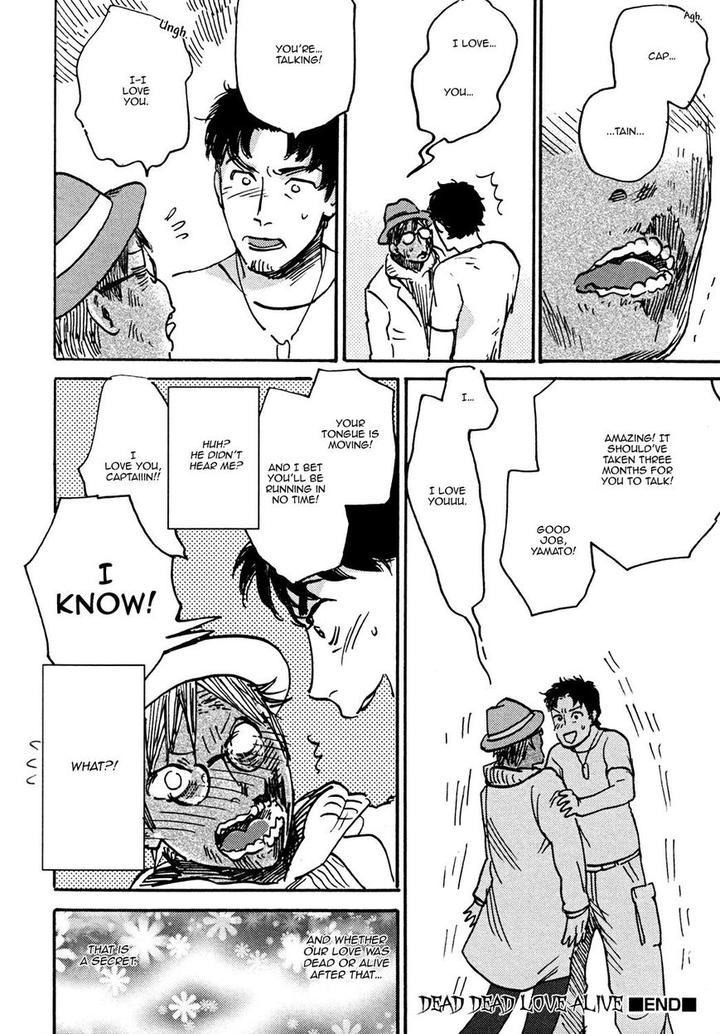 BL of the Dead by Ryu Usui [Eng] page 26