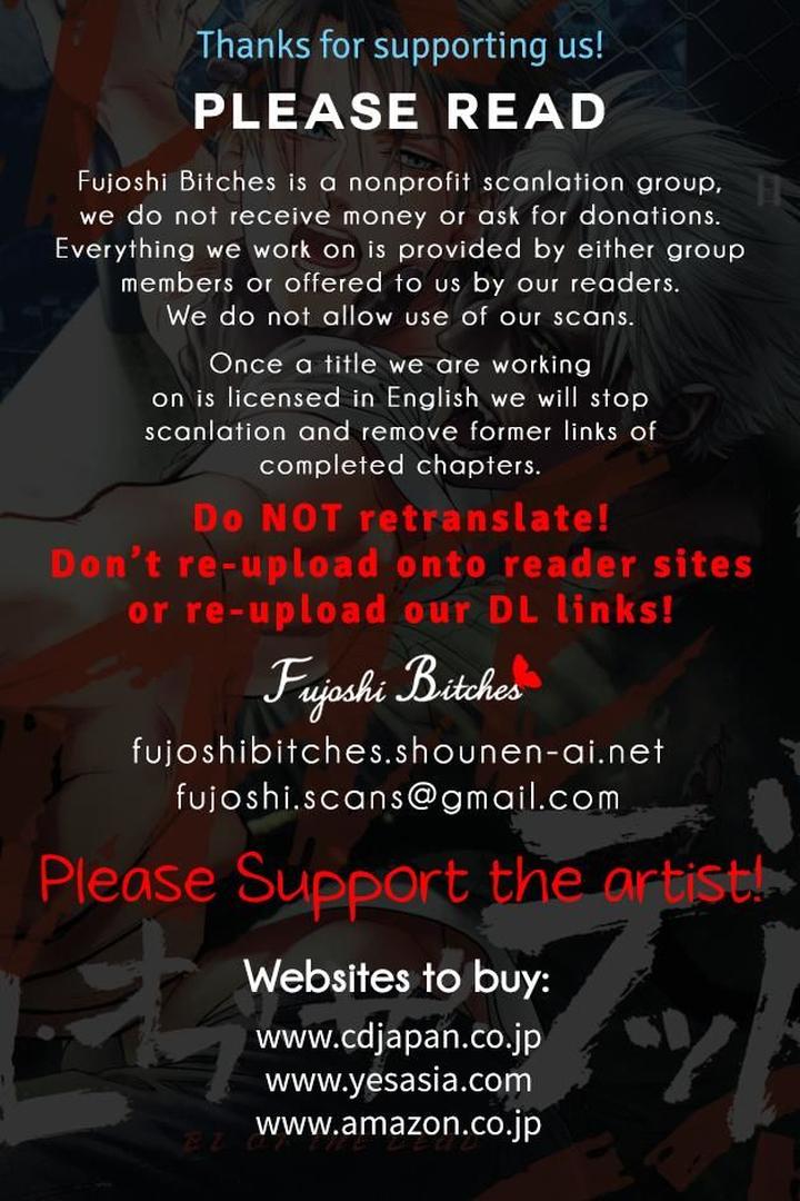 BL of the Dead by Ryu Usui [Eng] page 27