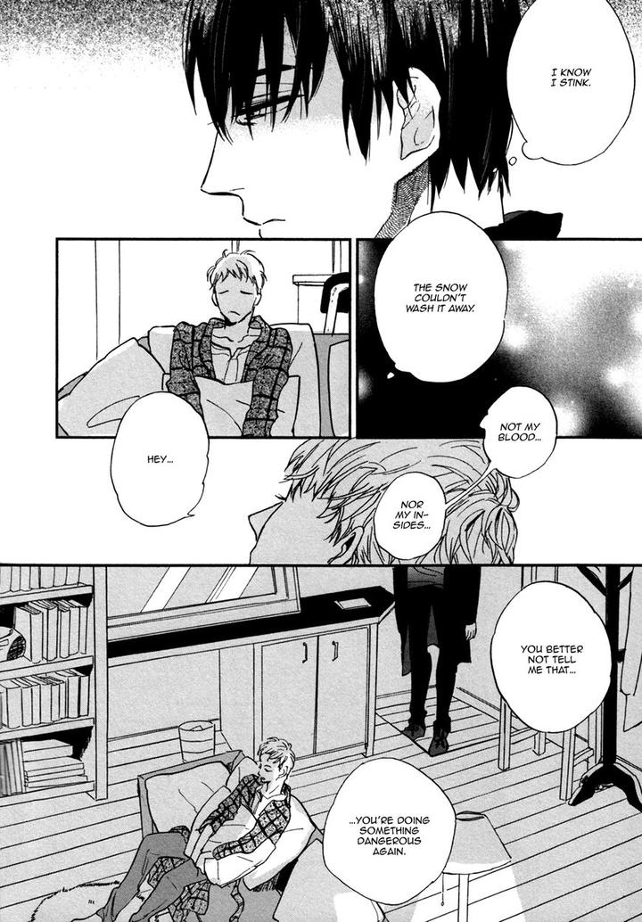 BL of the Dead by Ryu Usui [Eng] page 7