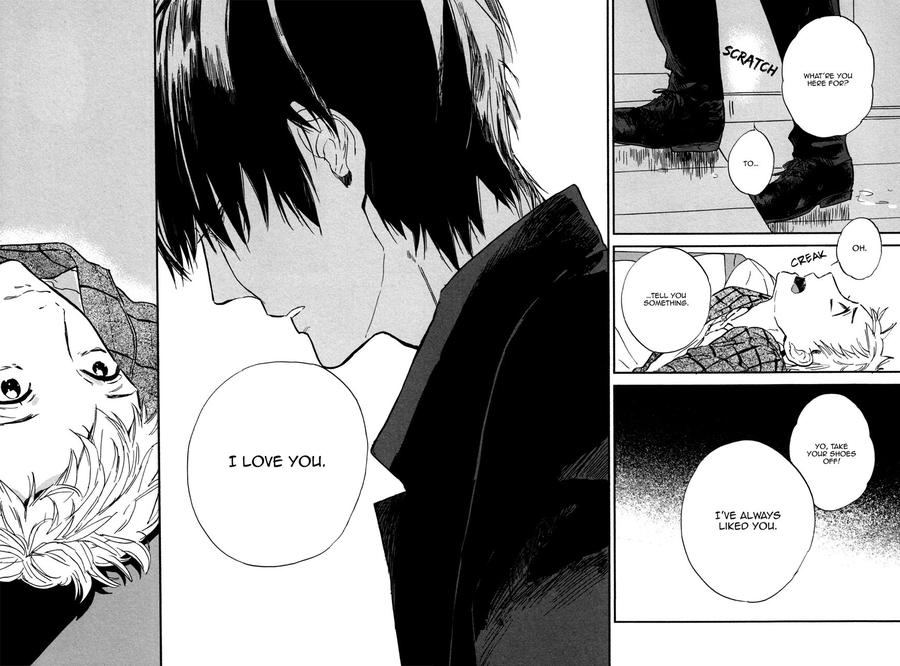 BL of the Dead by Ryu Usui [Eng] page 9