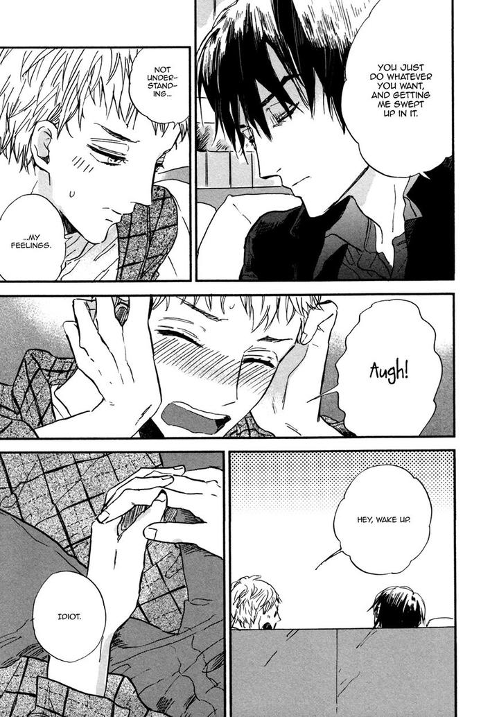 BL of the Dead by Ryu Usui [Eng] page 12