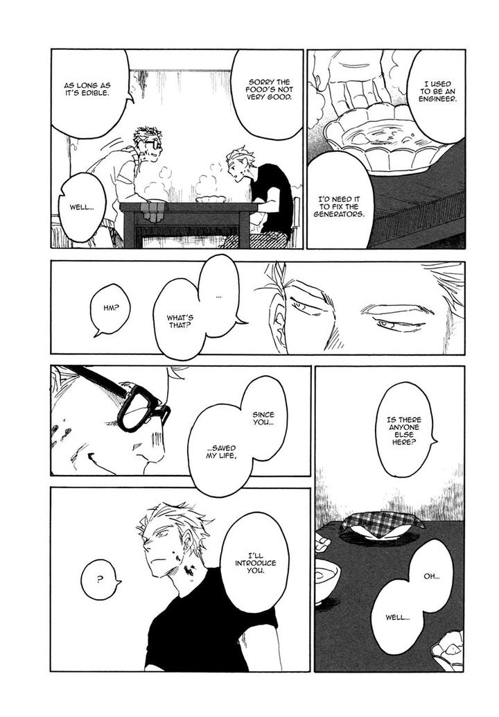 BL of the Dead by Ryu Usui [Eng] page 6