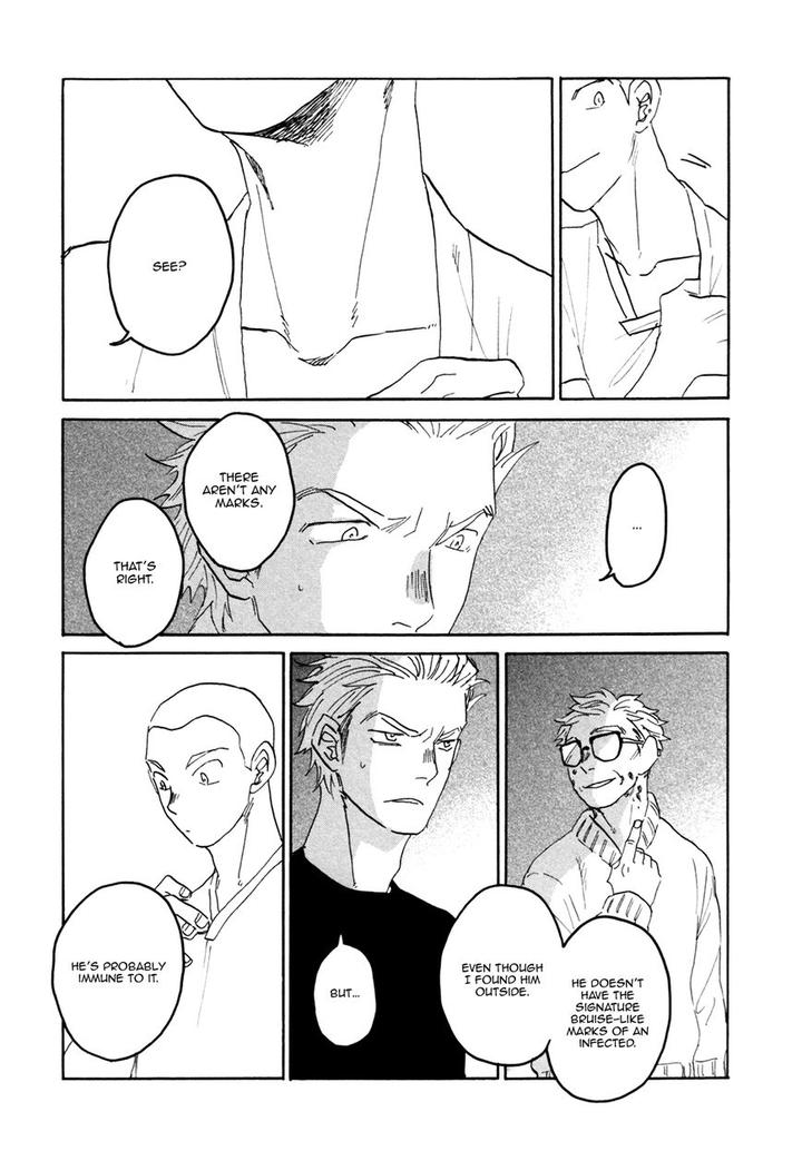 BL of the Dead by Ryu Usui [Eng] page 9